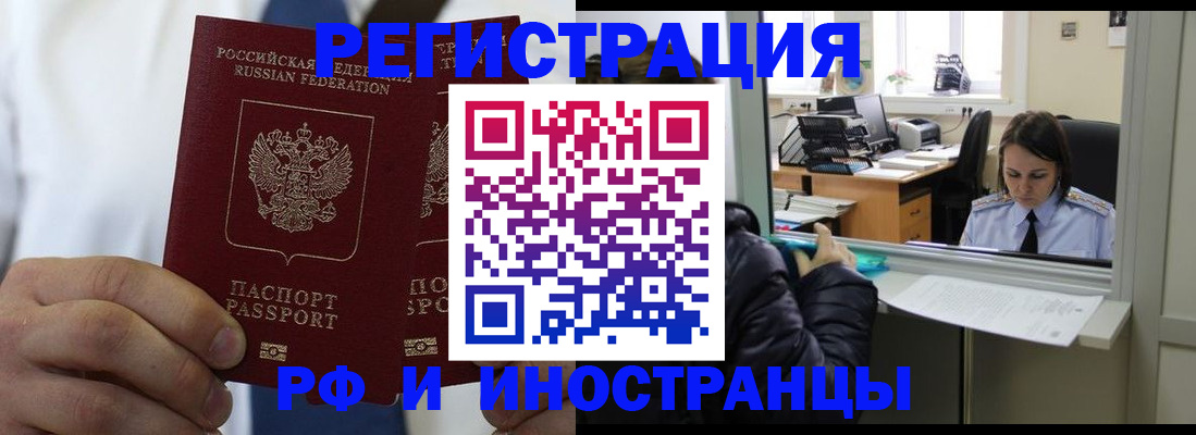 форма 3 в Сураже